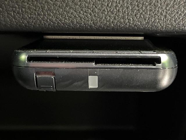 ハスラー ハイブリッドG バックカメラ 衝突被害軽減システム レーダークルーズ シートヒーター 禁煙車 コーナーセンサー スマートキー LEDヘッド ETC オートハイビーム 車線逸脱警報 オートライト Bluetooth(37枚目)