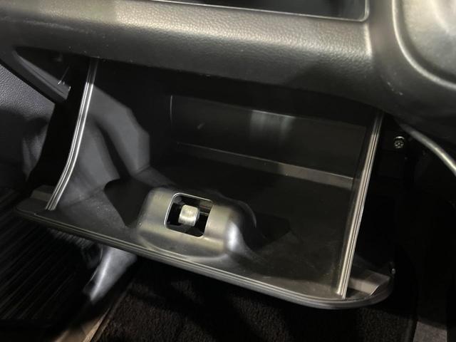 ハスラー ハイブリッドG バックカメラ 衝突被害軽減システム レーダークルーズ シートヒーター 禁煙車 コーナーセンサー スマートキー LEDヘッド ETC オートハイビーム 車線逸脱警報 オートライト Bluetooth(47枚目)