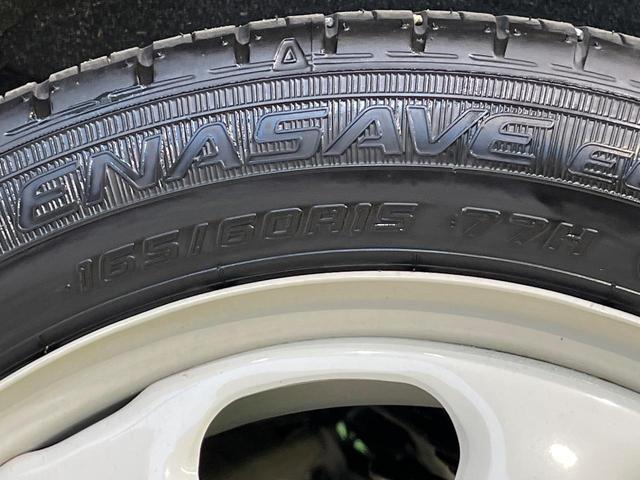 ハスラー ハイブリッドG バックカメラ 衝突被害軽減システム レーダークルーズ シートヒーター 禁煙車 コーナーセンサー スマートキー LEDヘッド ETC オートハイビーム 車線逸脱警報 オートライト Bluetooth(56枚目)