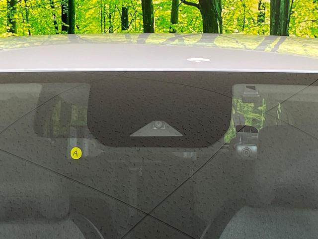 ノート Ｓ　純正９インチナビ　アラウンドビューモニター　インテリジェントエマージェンシーブレーキ　ＥＴＣ　ドライブレコーダー　Ｂｌｕｅｔｏｏｔｈ接続　スマートキー＆プッシュスタート　オートエアコン　オートライト（3枚目）