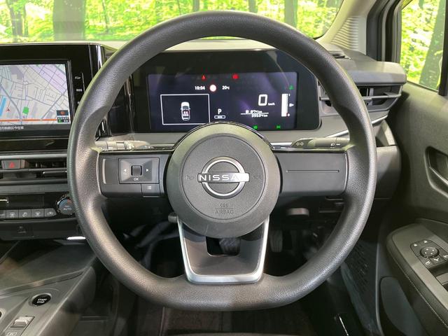 ノート Ｓ　純正９インチナビ　アラウンドビューモニター　インテリジェントエマージェンシーブレーキ　ＥＴＣ　ドライブレコーダー　Ｂｌｕｅｔｏｏｔｈ接続　スマートキー＆プッシュスタート　オートエアコン　オートライト（11枚目）