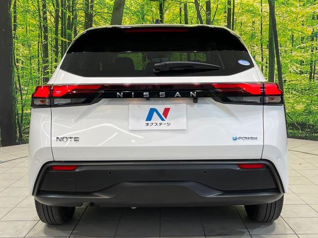 ノート Ｓ　純正９インチナビ　アラウンドビューモニター　インテリジェントエマージェンシーブレーキ　ＥＴＣ　ドライブレコーダー　Ｂｌｕｅｔｏｏｔｈ接続　スマートキー＆プッシュスタート　オートエアコン　オートライト（15枚目）