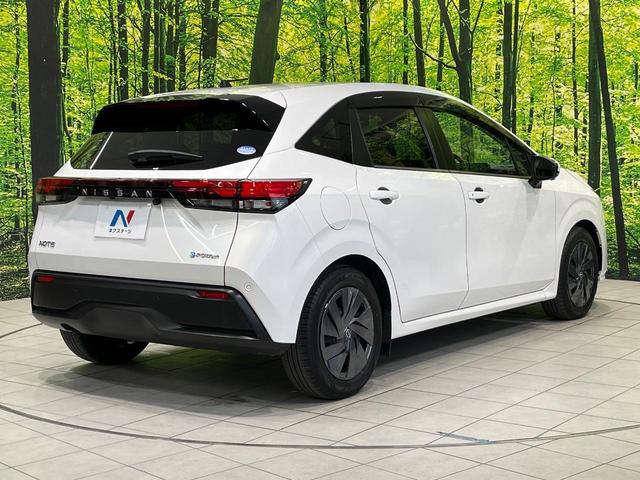 ノート Ｓ　純正９インチナビ　アラウンドビューモニター　インテリジェントエマージェンシーブレーキ　ＥＴＣ　ドライブレコーダー　Ｂｌｕｅｔｏｏｔｈ接続　スマートキー＆プッシュスタート　オートエアコン　オートライト（17枚目）