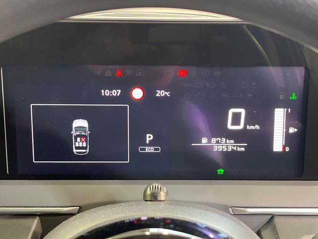 ノート Ｓ　純正９インチナビ　アラウンドビューモニター　インテリジェントエマージェンシーブレーキ　ＥＴＣ　ドライブレコーダー　Ｂｌｕｅｔｏｏｔｈ接続　スマートキー＆プッシュスタート　オートエアコン　オートライト（23枚目）