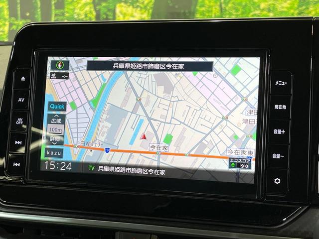 ノート Ｓ　純正９インチナビ　アラウンドビューモニター　インテリジェントエマージェンシーブレーキ　ＥＴＣ　ドライブレコーダー　Ｂｌｕｅｔｏｏｔｈ接続　スマートキー＆プッシュスタート　オートエアコン　オートライト（34枚目）