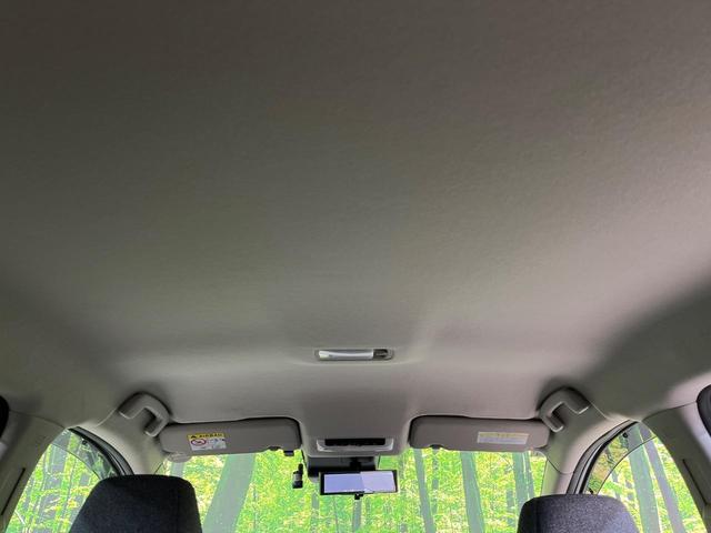 ノート Ｓ　純正９インチナビ　アラウンドビューモニター　インテリジェントエマージェンシーブレーキ　ＥＴＣ　ドライブレコーダー　Ｂｌｕｅｔｏｏｔｈ接続　スマートキー＆プッシュスタート　オートエアコン　オートライト（38枚目）