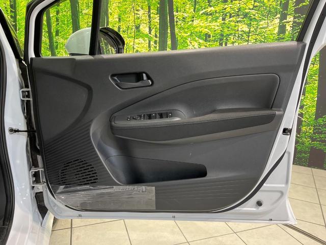 ノート Ｓ　純正９インチナビ　アラウンドビューモニター　インテリジェントエマージェンシーブレーキ　ＥＴＣ　ドライブレコーダー　Ｂｌｕｅｔｏｏｔｈ接続　スマートキー＆プッシュスタート　オートエアコン　オートライト（41枚目）