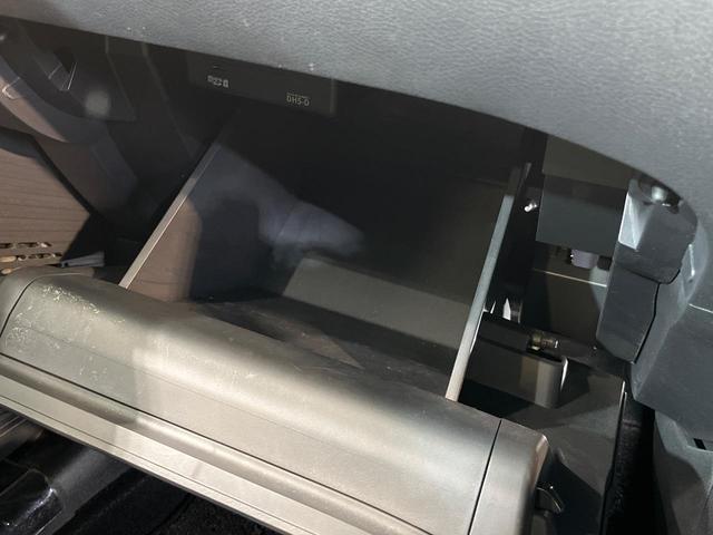 ノート Ｓ　純正９インチナビ　アラウンドビューモニター　インテリジェントエマージェンシーブレーキ　ＥＴＣ　ドライブレコーダー　Ｂｌｕｅｔｏｏｔｈ接続　スマートキー＆プッシュスタート　オートエアコン　オートライト（42枚目）