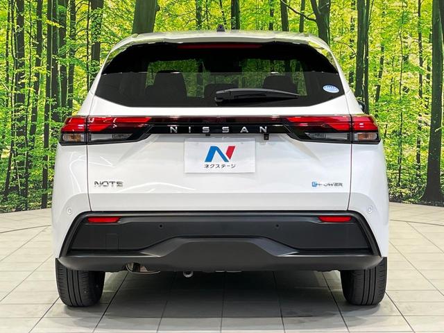 ノート Ｓ　純正９インチナビ　アラウンドビューモニター　インテリジェントエマージェンシーブレーキ　ＥＴＣ　ドライブレコーダー　Ｂｌｕｅｔｏｏｔｈ接続　スマートキー＆プッシュスタート　オートエアコン　オートライト（46枚目）