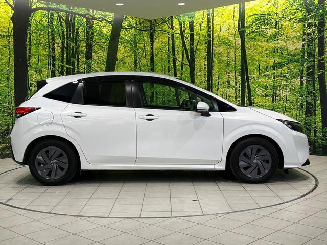 ノート Ｓ　純正９インチナビ　アラウンドビューモニター　インテリジェントエマージェンシーブレーキ　ＥＴＣ　ドライブレコーダー　Ｂｌｕｅｔｏｏｔｈ接続　スマートキー＆プッシュスタート　オートエアコン　オートライト（50枚目）