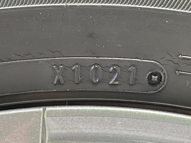 ノート Ｓ　純正９インチナビ　アラウンドビューモニター　インテリジェントエマージェンシーブレーキ　ＥＴＣ　ドライブレコーダー　Ｂｌｕｅｔｏｏｔｈ接続　スマートキー＆プッシュスタート　オートエアコン　オートライト（53枚目）