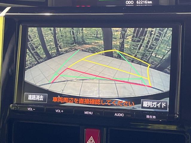 ルーミー カスタムＧ　Ｓ　後席モニター　純正９型ナビ　両側電動ドア　バックカメラ　衝突被害軽減システム　禁煙車　ドラレコ　スマートキー　ＬＥＤヘッド　ビルトインＥＴＣ　クルコン　純正１４インチアルミ　オートライト（5枚目）