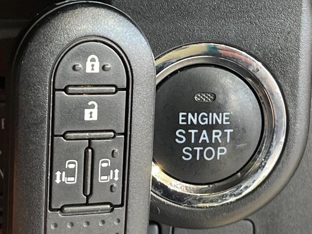 ルーミー カスタムＧ　Ｓ　後席モニター　純正９型ナビ　両側電動ドア　バックカメラ　衝突被害軽減システム　禁煙車　ドラレコ　スマートキー　ＬＥＤヘッド　ビルトインＥＴＣ　クルコン　純正１４インチアルミ　オートライト（21枚目）