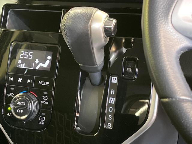 ルーミー カスタムＧ　Ｓ　後席モニター　純正９型ナビ　両側電動ドア　バックカメラ　衝突被害軽減システム　禁煙車　ドラレコ　スマートキー　ＬＥＤヘッド　ビルトインＥＴＣ　クルコン　純正１４インチアルミ　オートライト（22枚目）