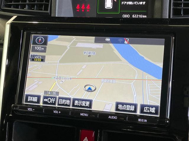 ルーミー カスタムＧ　Ｓ　後席モニター　純正９型ナビ　両側電動ドア　バックカメラ　衝突被害軽減システム　禁煙車　ドラレコ　スマートキー　ＬＥＤヘッド　ビルトインＥＴＣ　クルコン　純正１４インチアルミ　オートライト（26枚目）