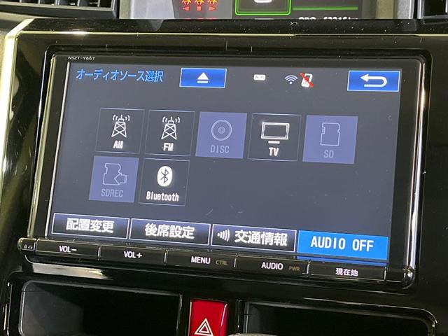 ルーミー カスタムＧ　Ｓ　後席モニター　純正９型ナビ　両側電動ドア　バックカメラ　衝突被害軽減システム　禁煙車　ドラレコ　スマートキー　ＬＥＤヘッド　ビルトインＥＴＣ　クルコン　純正１４インチアルミ　オートライト（27枚目）