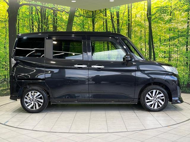 ルーミー カスタムＧ　Ｓ　後席モニター　純正９型ナビ　両側電動ドア　バックカメラ　衝突被害軽減システム　禁煙車　ドラレコ　スマートキー　ＬＥＤヘッド　ビルトインＥＴＣ　クルコン　純正１４インチアルミ　オートライト（54枚目）
