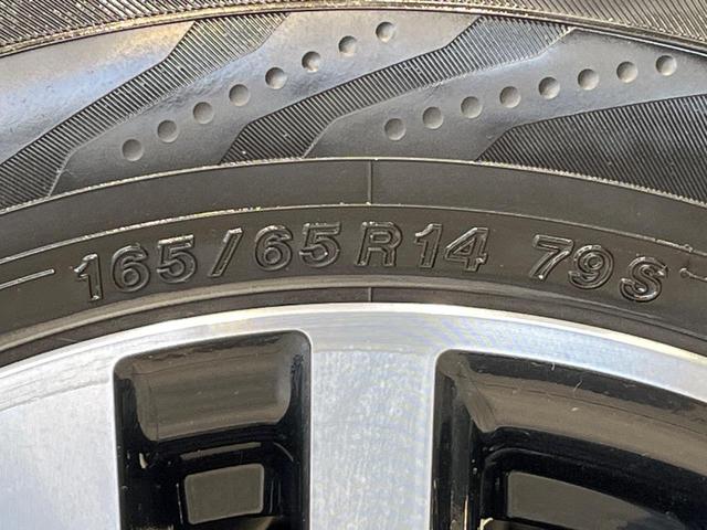 ルーミー カスタムＧ　Ｓ　後席モニター　純正９型ナビ　両側電動ドア　バックカメラ　衝突被害軽減システム　禁煙車　ドラレコ　スマートキー　ＬＥＤヘッド　ビルトインＥＴＣ　クルコン　純正１４インチアルミ　オートライト（56枚目）