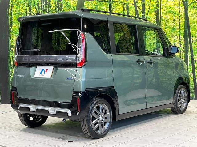 デリカミニ Ｇ　プレミアム　リミテッドエディション　両側電動ドア　純正９型ナビ　全周囲カメラ　衝突被害軽減システム　禁煙車　ハーフレザーシート　コーナーセンサ　スマートキー　ＬＥＤヘッド　ルーフレール　純正１５インチアルミ　オートライト　オートエアコン（17枚目）