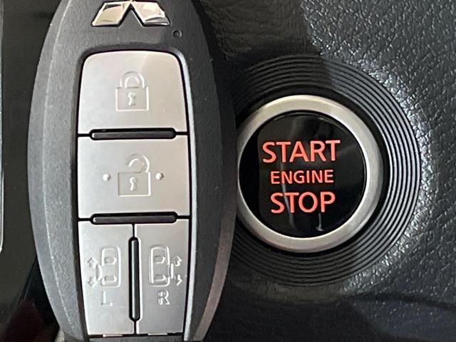 デリカミニ Ｇ　プレミアム　リミテッドエディション　両側電動ドア　純正９型ナビ　全周囲カメラ　衝突被害軽減システム　禁煙車　ハーフレザーシート　コーナーセンサ　スマートキー　ＬＥＤヘッド　ルーフレール　純正１５インチアルミ　オートライト　オートエアコン（21枚目）