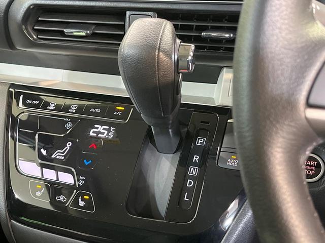 デリカミニ Ｇ　プレミアム　リミテッドエディション　両側電動ドア　純正９型ナビ　全周囲カメラ　衝突被害軽減システム　禁煙車　ハーフレザーシート　コーナーセンサ　スマートキー　ＬＥＤヘッド　ルーフレール　純正１５インチアルミ　オートライト　オートエアコン（22枚目）