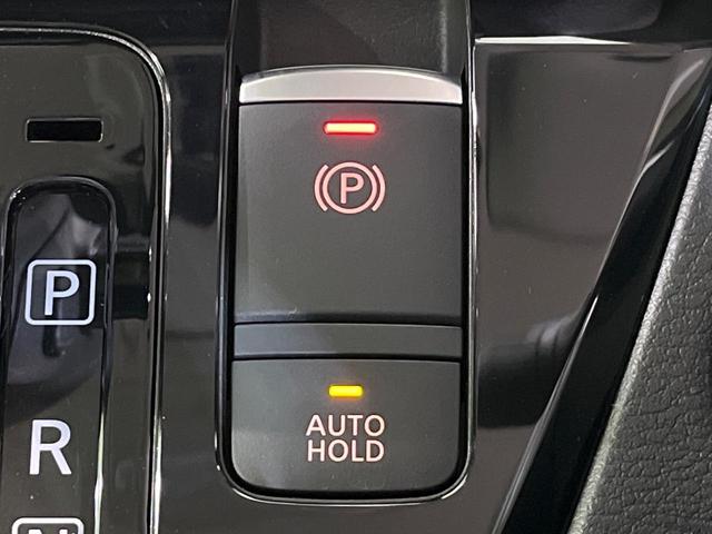 デリカミニ Ｇ　プレミアム　リミテッドエディション　両側電動ドア　純正９型ナビ　全周囲カメラ　衝突被害軽減システム　禁煙車　ハーフレザーシート　コーナーセンサ　スマートキー　ＬＥＤヘッド　ルーフレール　純正１５インチアルミ　オートライト　オートエアコン（23枚目）