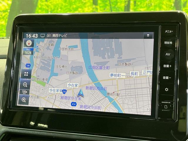 デリカミニ Ｇ　プレミアム　リミテッドエディション　両側電動ドア　純正９型ナビ　全周囲カメラ　衝突被害軽減システム　禁煙車　ハーフレザーシート　コーナーセンサ　スマートキー　ＬＥＤヘッド　ルーフレール　純正１５インチアルミ　オートライト　オートエアコン（25枚目）