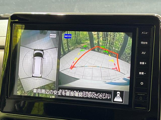 デリカミニ Ｇ　プレミアム　リミテッドエディション　両側電動ドア　純正９型ナビ　全周囲カメラ　衝突被害軽減システム　禁煙車　ハーフレザーシート　コーナーセンサ　スマートキー　ＬＥＤヘッド　ルーフレール　純正１５インチアルミ　オートライト　オートエアコン（26枚目）