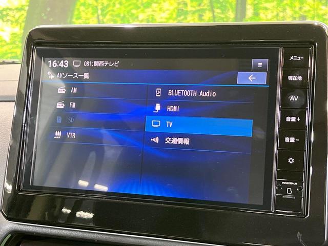 デリカミニ Ｇ　プレミアム　リミテッドエディション　両側電動ドア　純正９型ナビ　全周囲カメラ　衝突被害軽減システム　禁煙車　ハーフレザーシート　コーナーセンサ　スマートキー　ＬＥＤヘッド　ルーフレール　純正１５インチアルミ　オートライト　オートエアコン（27枚目）