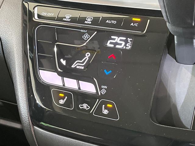 デリカミニ Ｇ　プレミアム　リミテッドエディション　両側電動ドア　純正９型ナビ　全周囲カメラ　衝突被害軽減システム　禁煙車　ハーフレザーシート　コーナーセンサ　スマートキー　ＬＥＤヘッド　ルーフレール　純正１５インチアルミ　オートライト　オートエアコン（28枚目）