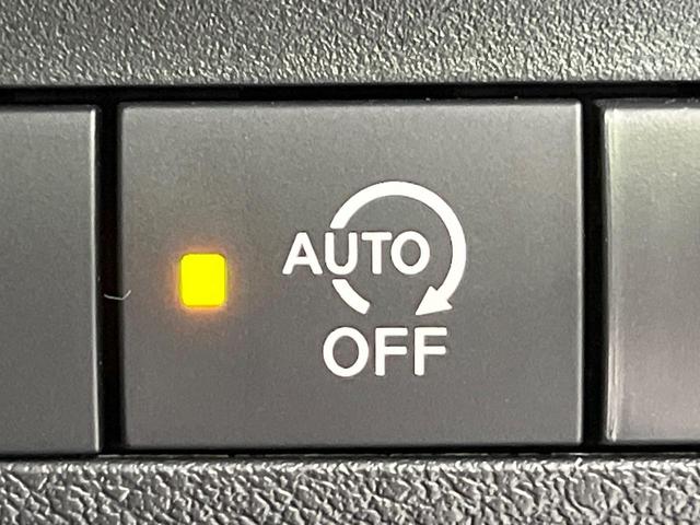 デリカミニ Ｇ　プレミアム　リミテッドエディション　両側電動ドア　純正９型ナビ　全周囲カメラ　衝突被害軽減システム　禁煙車　ハーフレザーシート　コーナーセンサ　スマートキー　ＬＥＤヘッド　ルーフレール　純正１５インチアルミ　オートライト　オートエアコン（33枚目）