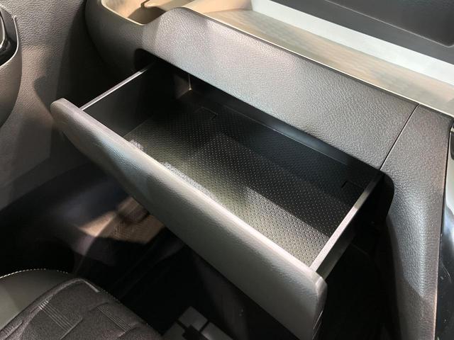 デリカミニ Ｇ　プレミアム　リミテッドエディション　両側電動ドア　純正９型ナビ　全周囲カメラ　衝突被害軽減システム　禁煙車　ハーフレザーシート　コーナーセンサ　スマートキー　ＬＥＤヘッド　ルーフレール　純正１５インチアルミ　オートライト　オートエアコン（39枚目）