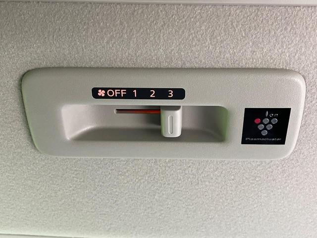 デリカミニ Ｇ　プレミアム　リミテッドエディション　両側電動ドア　純正９型ナビ　全周囲カメラ　衝突被害軽減システム　禁煙車　ハーフレザーシート　コーナーセンサ　スマートキー　ＬＥＤヘッド　ルーフレール　純正１５インチアルミ　オートライト　オートエアコン（43枚目）