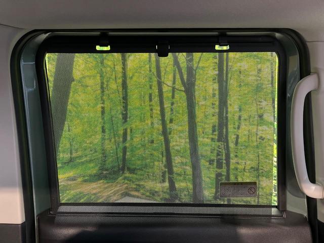 デリカミニ Ｇ　プレミアム　リミテッドエディション　両側電動ドア　純正９型ナビ　全周囲カメラ　衝突被害軽減システム　禁煙車　ハーフレザーシート　コーナーセンサ　スマートキー　ＬＥＤヘッド　ルーフレール　純正１５インチアルミ　オートライト　オートエアコン（44枚目）