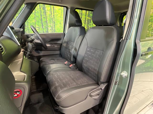 デリカミニ Ｇ　プレミアム　リミテッドエディション　両側電動ドア　純正９型ナビ　全周囲カメラ　衝突被害軽減システム　禁煙車　ハーフレザーシート　コーナーセンサ　スマートキー　ＬＥＤヘッド　ルーフレール　純正１５インチアルミ　オートライト　オートエアコン（45枚目）