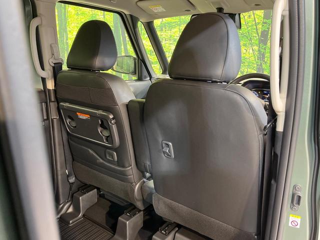 デリカミニ Ｇ　プレミアム　リミテッドエディション　両側電動ドア　純正９型ナビ　全周囲カメラ　衝突被害軽減システム　禁煙車　ハーフレザーシート　コーナーセンサ　スマートキー　ＬＥＤヘッド　ルーフレール　純正１５インチアルミ　オートライト　オートエアコン（46枚目）