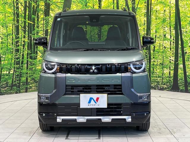 デリカミニ Ｇ　プレミアム　リミテッドエディション　両側電動ドア　純正９型ナビ　全周囲カメラ　衝突被害軽減システム　禁煙車　ハーフレザーシート　コーナーセンサ　スマートキー　ＬＥＤヘッド　ルーフレール　純正１５インチアルミ　オートライト　オートエアコン（49枚目）