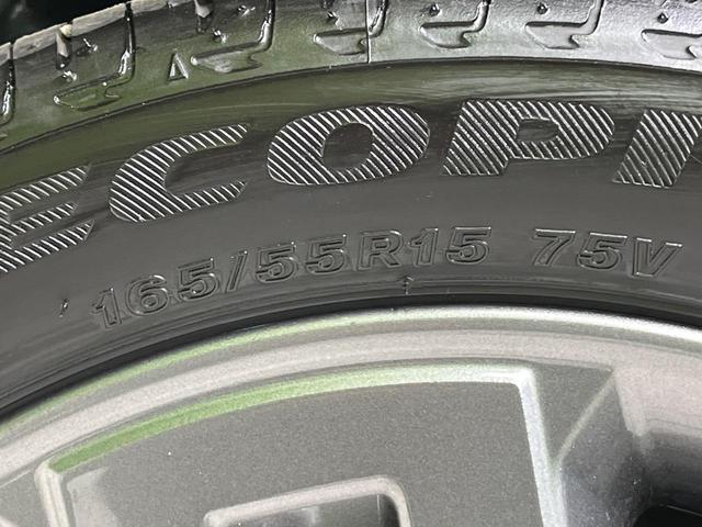 デリカミニ Ｇ　プレミアム　リミテッドエディション　両側電動ドア　純正９型ナビ　全周囲カメラ　衝突被害軽減システム　禁煙車　ハーフレザーシート　コーナーセンサ　スマートキー　ＬＥＤヘッド　ルーフレール　純正１５インチアルミ　オートライト　オートエアコン（60枚目）