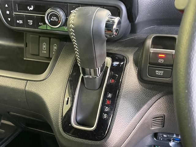 Ｎ－ＢＯＸカスタム Ｌターボ　ターボ　両側電動ドア　８インチナビ　バックカメラ　禁煙車　衝突軽減システム　コーナーセンサー　スマートキー　ＬＥＤヘッド　ＥＴＣ　純正１５インチアルミ　オートハイビーム　車線逸脱警報　オートライト（22枚目）