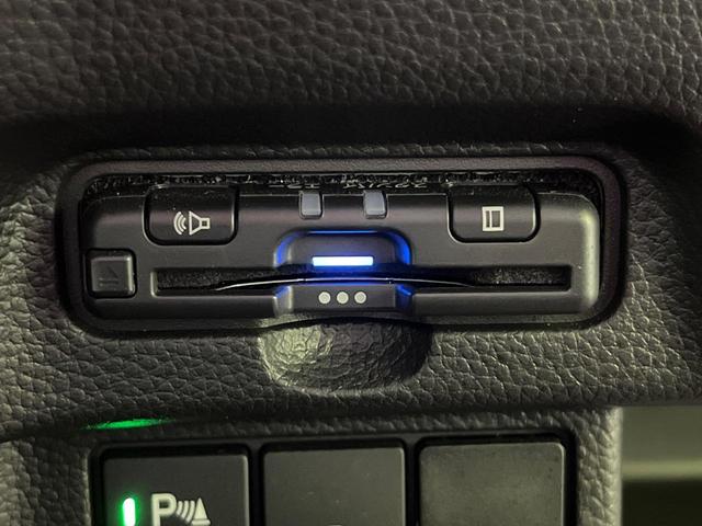 Ｎ－ＢＯＸカスタム Ｌターボ　ターボ　両側電動ドア　８インチナビ　バックカメラ　禁煙車　衝突軽減システム　コーナーセンサー　スマートキー　ＬＥＤヘッド　ＥＴＣ　純正１５インチアルミ　オートハイビーム　車線逸脱警報　オートライト（24枚目）