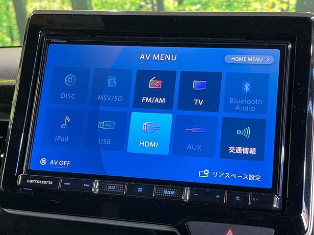 Ｎ－ＢＯＸカスタム Ｌターボ　ターボ　両側電動ドア　８インチナビ　バックカメラ　禁煙車　衝突軽減システム　コーナーセンサー　スマートキー　ＬＥＤヘッド　ＥＴＣ　純正１５インチアルミ　オートハイビーム　車線逸脱警報　オートライト（28枚目）