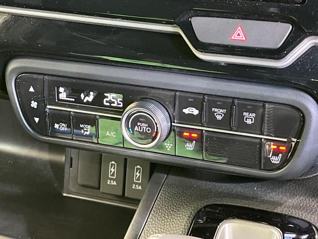 Ｎ－ＢＯＸカスタム Ｌターボ　ターボ　両側電動ドア　８インチナビ　バックカメラ　禁煙車　衝突軽減システム　コーナーセンサー　スマートキー　ＬＥＤヘッド　ＥＴＣ　純正１５インチアルミ　オートハイビーム　車線逸脱警報　オートライト（29枚目）