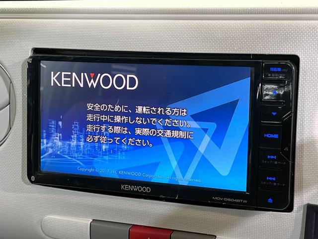 ミラココア ココアプラスＸスペシャルコーデ　ＳＤナビ　バックカメラ　禁煙車　スマートキー　オートライト　オートエアコン　電動格納ミラー　Ｂｌｕｅｔｏｏｔｈ　ドアバイザー　プライバシーガラス　アームレスト（3枚目）