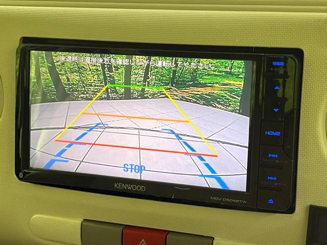 ミラココア ココアプラスＸスペシャルコーデ　ＳＤナビ　バックカメラ　禁煙車　スマートキー　オートライト　オートエアコン　電動格納ミラー　Ｂｌｕｅｔｏｏｔｈ　ドアバイザー　プライバシーガラス　アームレスト（4枚目）