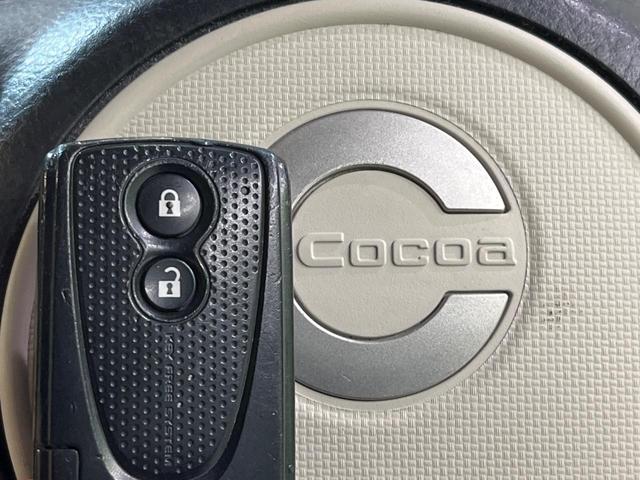 ミラココア ココアプラスＸスペシャルコーデ　ＳＤナビ　バックカメラ　禁煙車　スマートキー　オートライト　オートエアコン　電動格納ミラー　Ｂｌｕｅｔｏｏｔｈ　ドアバイザー　プライバシーガラス　アームレスト（5枚目）