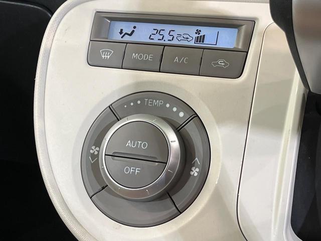 ミラココア ココアプラスＸスペシャルコーデ　ＳＤナビ　バックカメラ　禁煙車　スマートキー　オートライト　オートエアコン　電動格納ミラー　Ｂｌｕｅｔｏｏｔｈ　ドアバイザー　プライバシーガラス　アームレスト（7枚目）