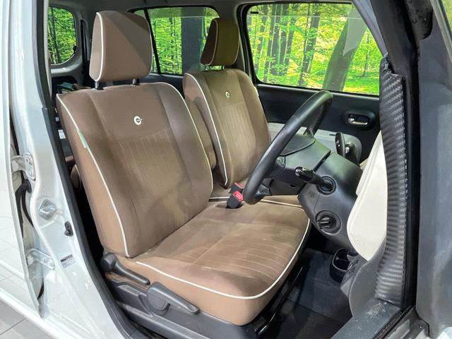 ミラココア ココアプラスＸスペシャルコーデ　ＳＤナビ　バックカメラ　禁煙車　スマートキー　オートライト　オートエアコン　電動格納ミラー　Ｂｌｕｅｔｏｏｔｈ　ドアバイザー　プライバシーガラス　アームレスト（8枚目）