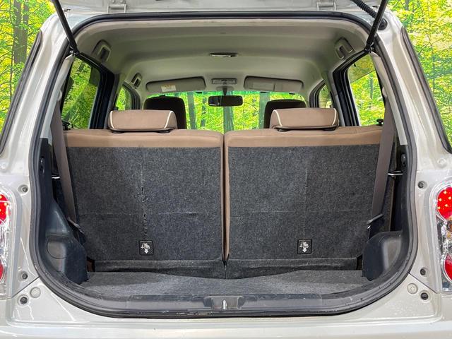 ミラココア ココアプラスＸスペシャルコーデ　ＳＤナビ　バックカメラ　禁煙車　スマートキー　オートライト　オートエアコン　電動格納ミラー　Ｂｌｕｅｔｏｏｔｈ　ドアバイザー　プライバシーガラス　アームレスト（10枚目）