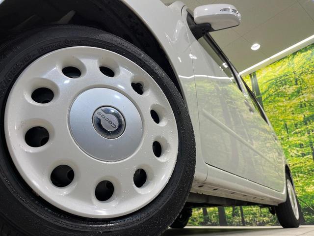 ミラココア ココアプラスＸスペシャルコーデ　ＳＤナビ　バックカメラ　禁煙車　スマートキー　オートライト　オートエアコン　電動格納ミラー　Ｂｌｕｅｔｏｏｔｈ　ドアバイザー　プライバシーガラス　アームレスト（12枚目）