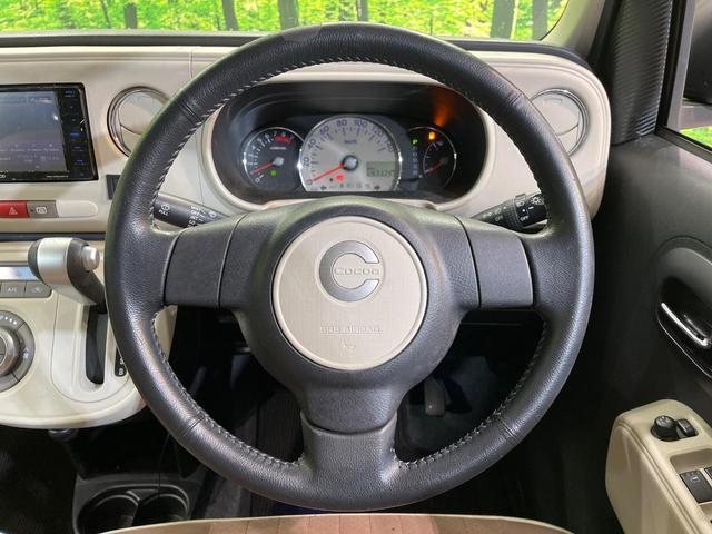 ミラココア ココアプラスＸスペシャルコーデ　ＳＤナビ　バックカメラ　禁煙車　スマートキー　オートライト　オートエアコン　電動格納ミラー　Ｂｌｕｅｔｏｏｔｈ　ドアバイザー　プライバシーガラス　アームレスト（13枚目）